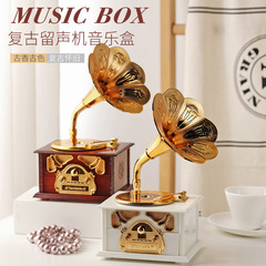 Creative Gramophone-Shaped Music Desktop Decorative Ornament, Retro Eight-Tone Music Box for Children and Students as a Daily Gift