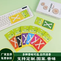 Удалить аромат новый многоцветный буквенный рекламный аромат кусок офисной светло-ароматной открытки для украшения оптом