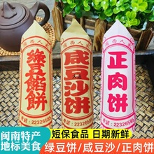 Ȫ�ݮa���ֶY�G����̶�ɳ�����B�T�W����}�ϸ��c�Y��