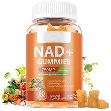 �羳���NNAD��޼�J��ܛ�� NAD Resveratrol gummies Դ�^�S��