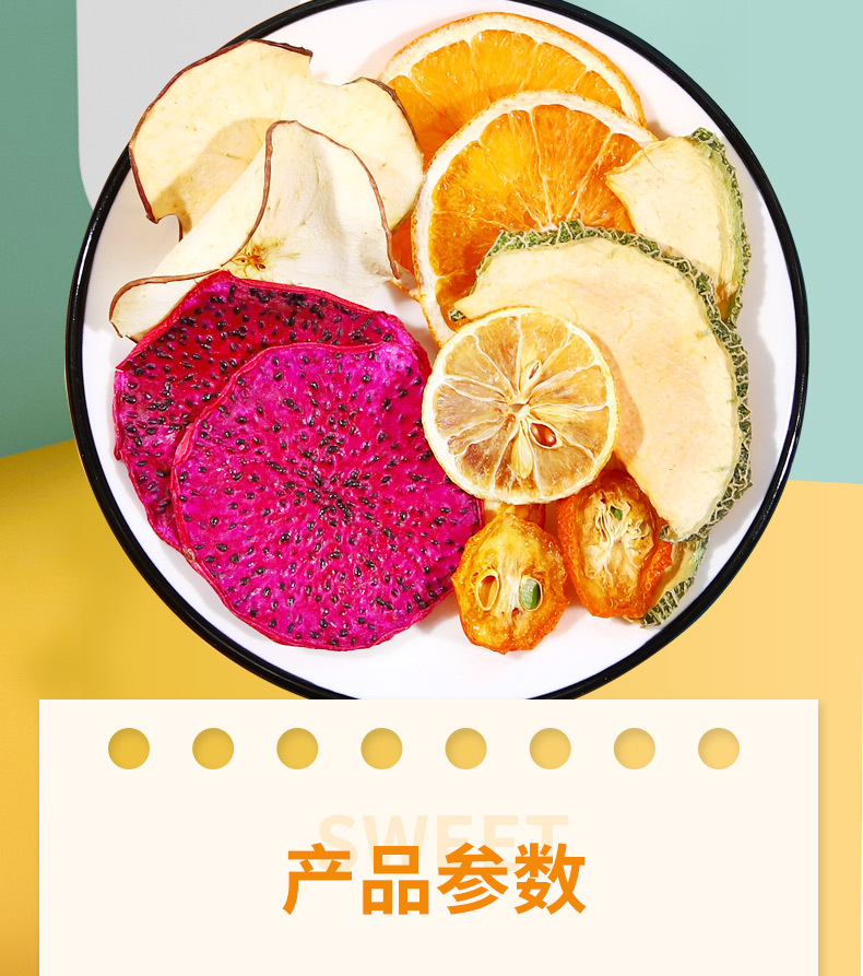 Ten Flavor Mixed Fruit Tea 100g Box Dried Fruit and Flower Blend for Hot or Iced Brewing overview