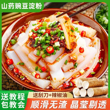 ���㶹�ۛ��ی���ɽș�㶹���ۼ������ƛ�Ƥ�Ĵ��㶹�۹ٷ���Ş��