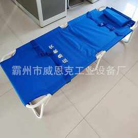 便携收纳折叠单人床 市政安置点住宿配套器材