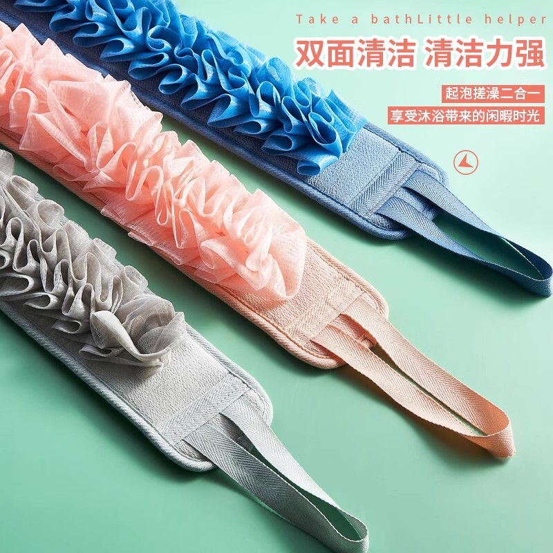 強力な背中こすりタオル、入浴タオル、入浴ストリップ、泥こすりタオル、家庭用入浴タオルの2in1|undefined