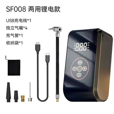 Car wireless air pump Hava nasosu - wireless-digital-display-type-c-charging-power-bank