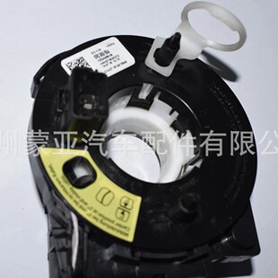 6R0959654 副厂全新汽车配件 适用于大众奥迪Skoda2010-2017-阿里巴巴