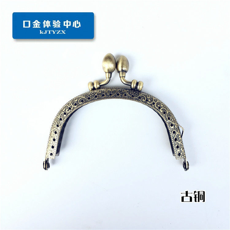 Orejas: 9.5CM cabezas de carro en relieve arqueado, brote de oro de varios colores abrazadera de hebilla