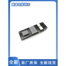 �Ĵ���������@ʾ��Intel'2000 DV/V1�����ԭ�S��·�宔��l؛