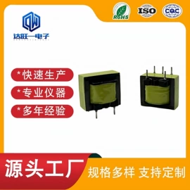 电感器;电源变压器;电感线圈