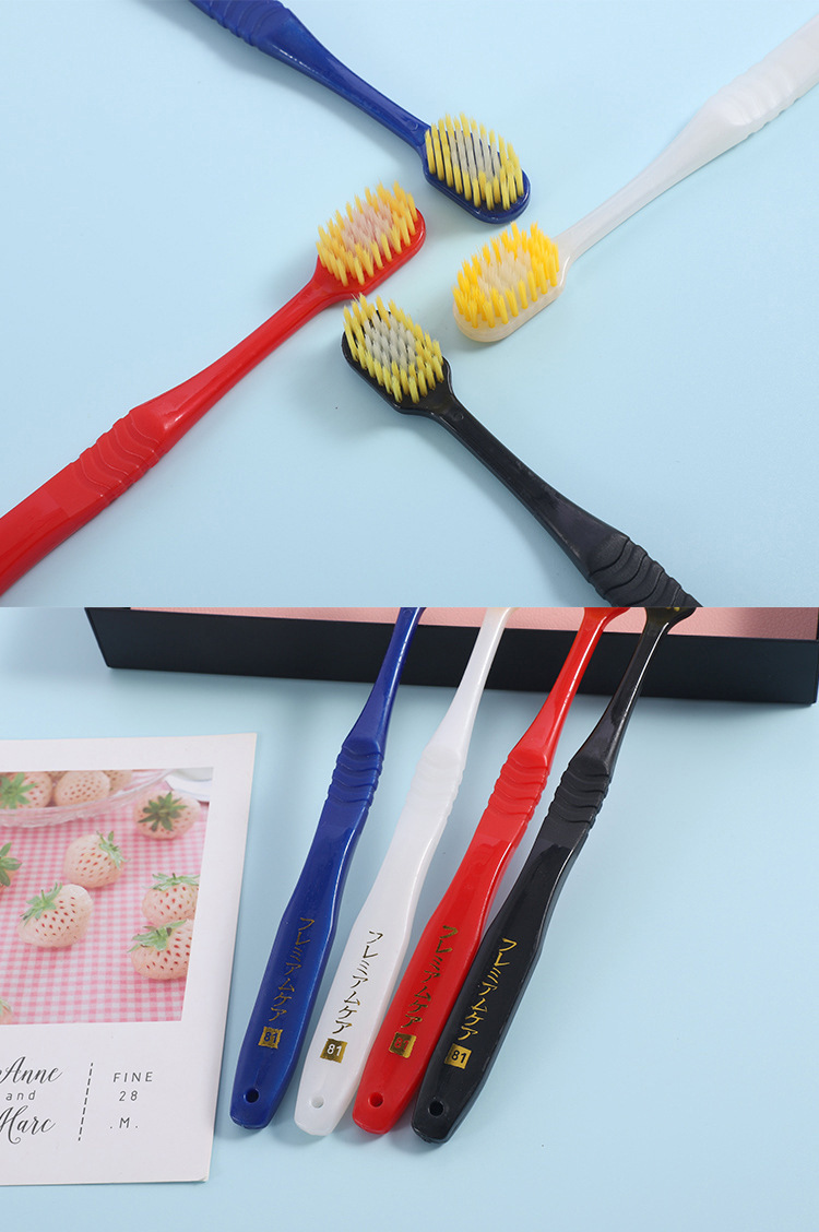 Wholesale Japanese 81 Wide Head Soft Bristle Toothbrush for Adults with