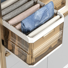 Pants storage artifact wardrobe clothes plastic storage box finishing box jeans layered storage box home storage