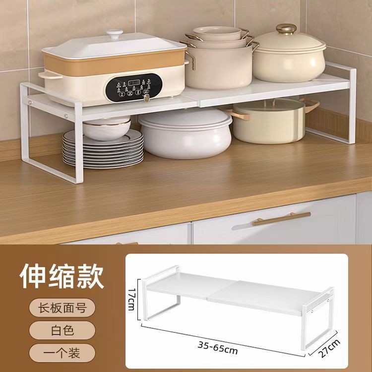 텔레스코픽 35-65 길이 * 27 너비 * 17 높이 (흰색)
