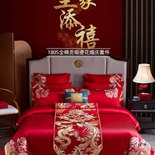 �ߙn180֧�L�q�޽Y���ļ������|���|�»��ޱ��״�tɫ��c��Ʒ