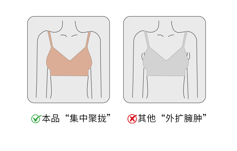 详情页_08.jpg