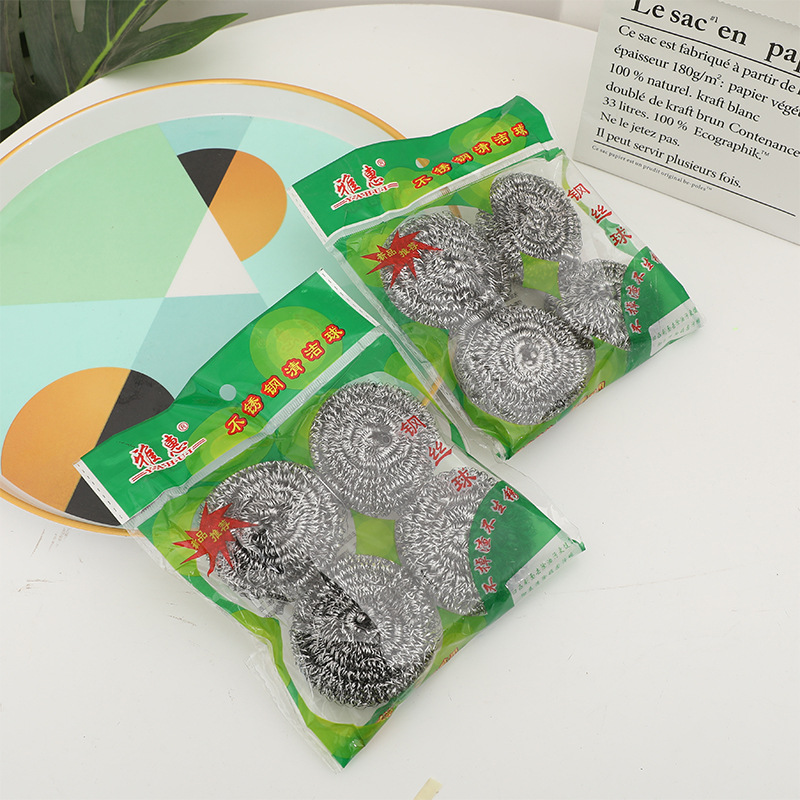 2一3一5元店清洁球批发超市钢丝球批发03292清洁球2元店精品货源