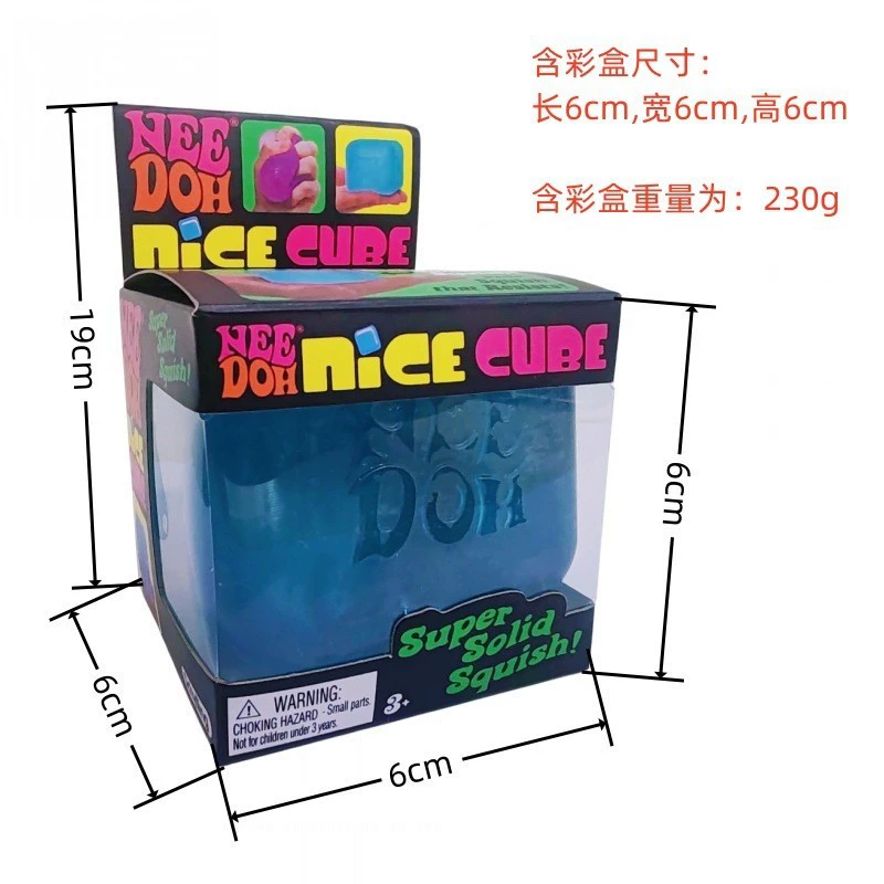 NeeDoh Nice Cube Schylling Стрессоустраняющий Сенсорный Сжиматель