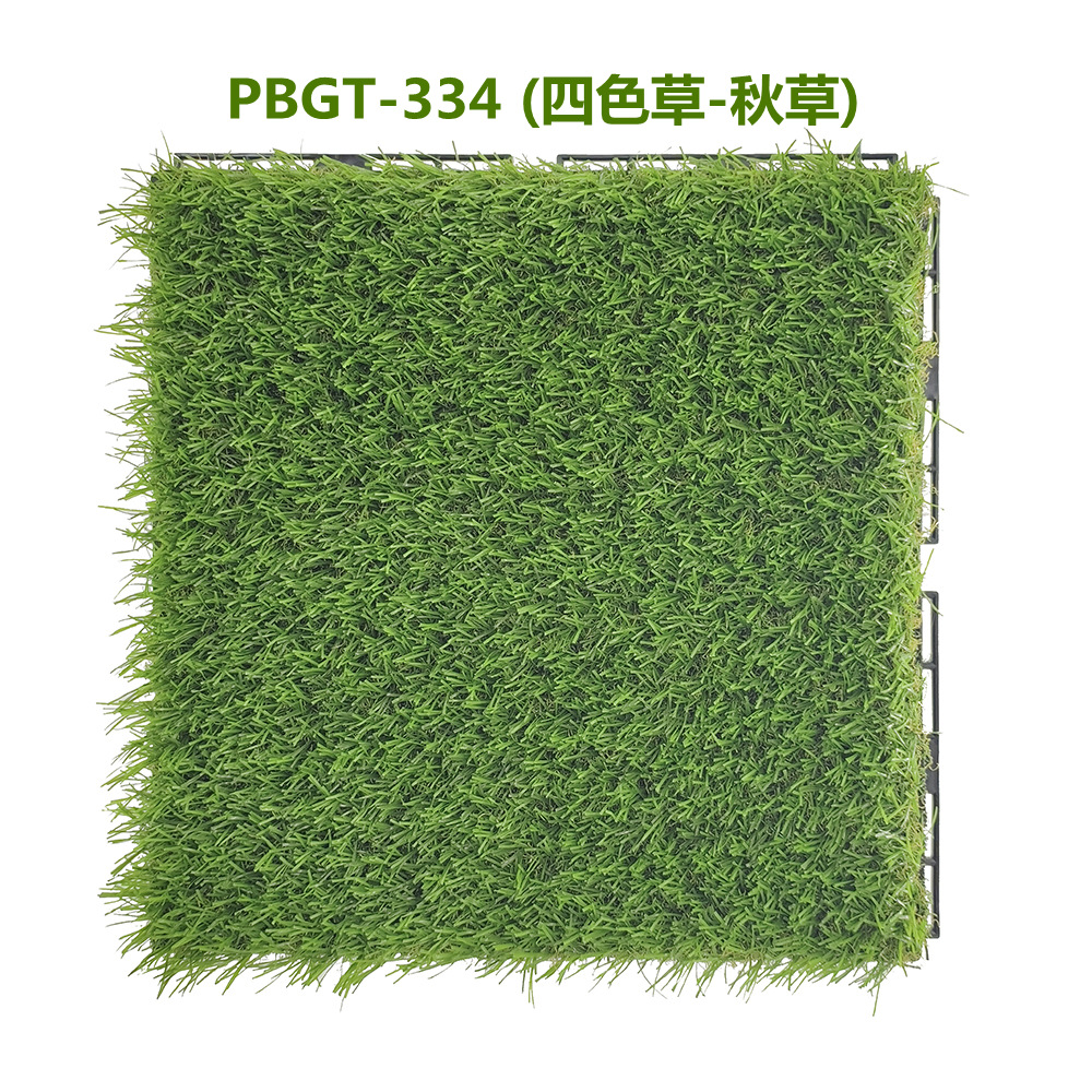 PBGT-334 四色草-带型号