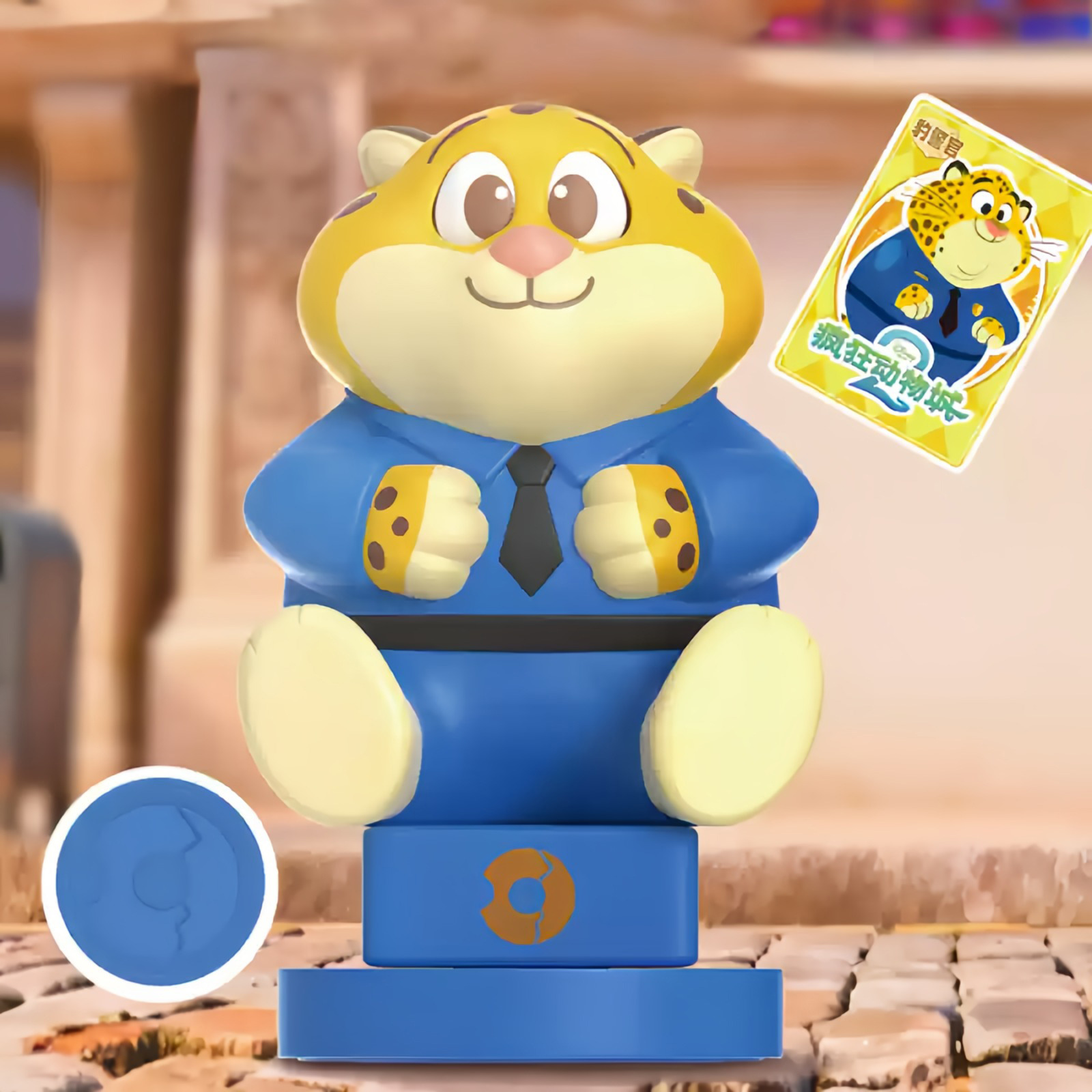 p-386 표범 경찰관