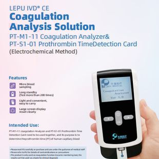Export CE certification coagulation detector portable coagulation analyzer coagulation instrument test anticoagulant anticoagulant INR