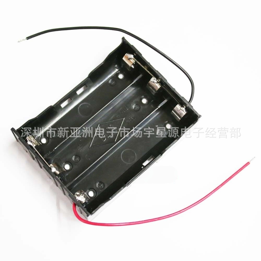 电池盒 二节五号带开关 带盖子 可装2节5号电池 带粗线