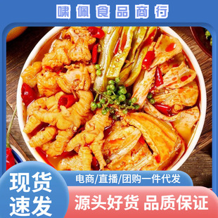 ������s�Zؕ���u�������ǹ�������ʳ�uζ�uצ��ʳ���ҹ���¾Ʋ�