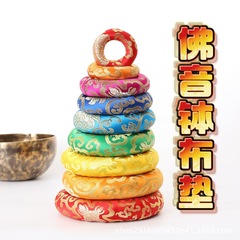 鉢の布マットの手縫い綿の布の布の布の布の布の布の布の布の布の布の布の布の布の布の布の布の布の布の布の布の布の布の布の布の布の布の布の布の布の布の布の布の布の布の布