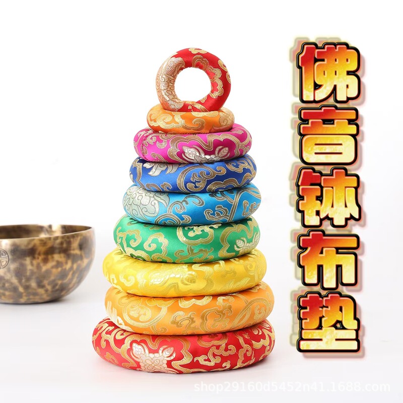 Pot ring cloth pad hand-sewn cotton gasket Buddha sound bowl gasket Psalting bowl pad copper pad wholesale Buddha sound bowl pad Pot ring cloth pad hand-sewn cotton gasket Buddha sound bowl gasket Psalting bowl pad copper pad wholesale Buddha sound bowl pad