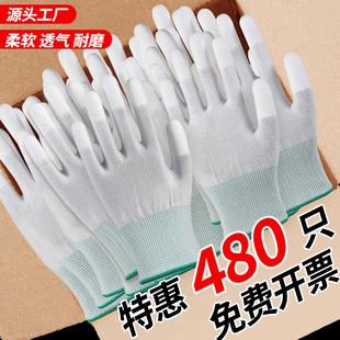 PU�Tָ�T�Ƅڱ�������ĥ͸�������ɫ�����o�m��ӷ��o늄ڱ�����