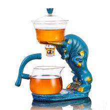 自动玻璃茶具套装家用客厅懒人冲泡茶器配件功夫茶杯套装磁吸茶壶