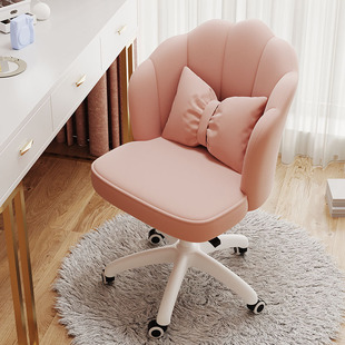 Chair Household Girl's Bedroom Dresser Makeup Chair Learning Swivel Chair Student Lifting Desk Computer Chair Backrest Chair
