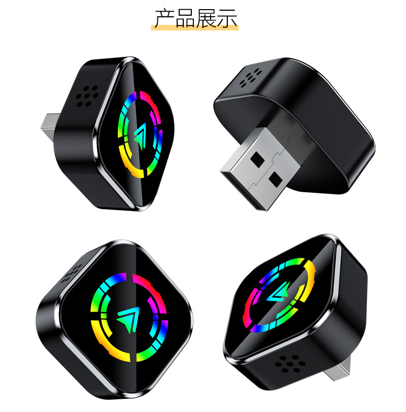 Cross-Border Best-Selling Two-In-One Car Wireless Box Smart Carplay Module Android Autocarplay Box