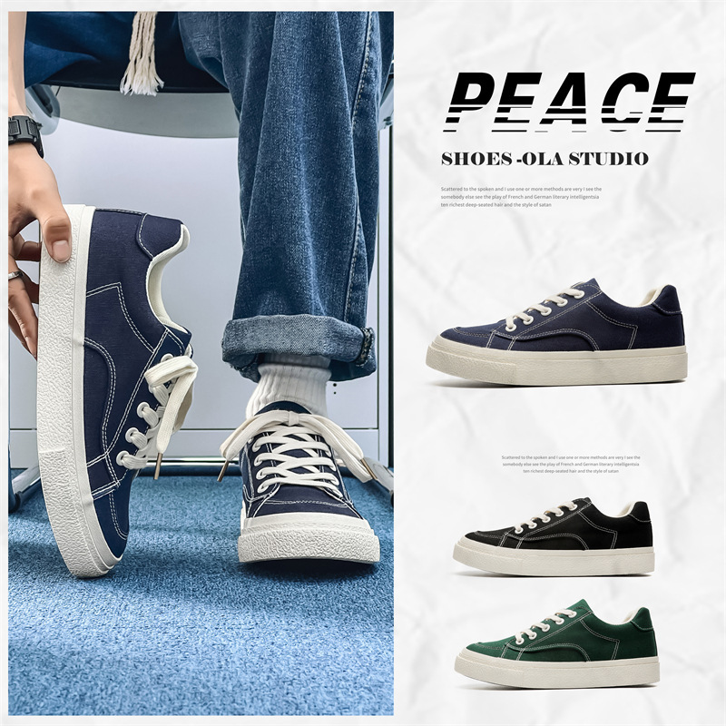 爆款纯色冷粘小众帆布鞋低帮男鞋透气黑色潮鞋ins百搭男鞋子1553