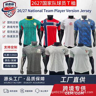 2026���籭Ų���������������·��ٸɶ���t������Ů��T������