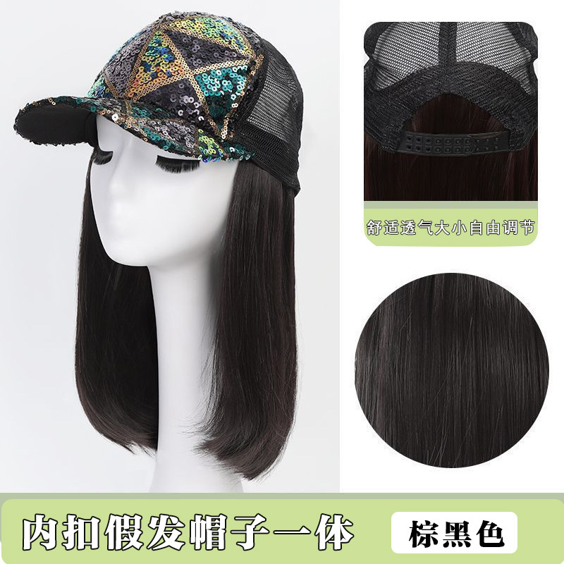 기질 쇄골털 [브라운블랙]