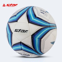 世達足球比賽訓練耐磨SB225TB標准5號成人貼皮足球腳感好SB224F