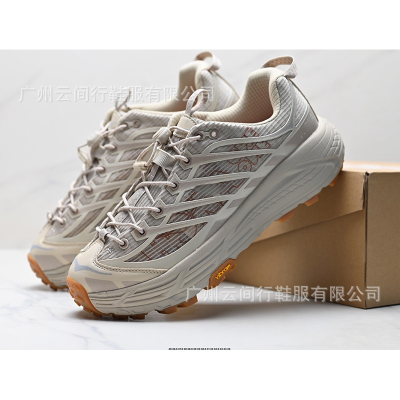 Putian MAFATE SPEED THREE 2 velocidad MAFATE 2 zapatos de carreras para hombres y mujeres zapatos casuales zapatos deportivos