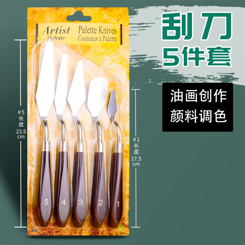 Juego de herramientas de pintura acrílica pintura de pared material de bricolaje pintado a mano cepillo de cubo esponja raspador de toalla juego completo de Bingeno