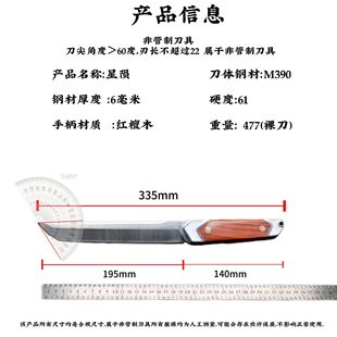 Butchering Boning Knife Forged Special Meat Cutting Knife Meat Cutting Knife to Kill Pigs and Slaughtering Sheep Camping Style Mountaineering Fishing Fruit Knife