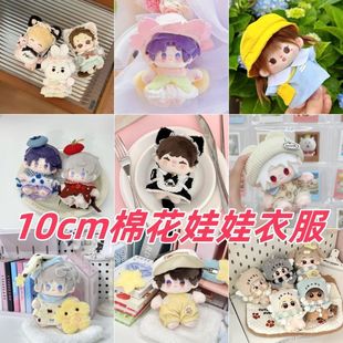 10cm�޻��������¹�����ż�Q�b�·�ȹ���¿�ԭ���ɐ������w���