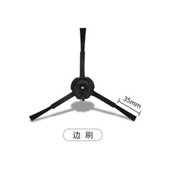 Applicable for Lydsto Robot Vacuum Accessories: Main Roller Filter, Side Brush, Mopping Cloth, Dust Collection Bag for R1/S1