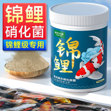 ���������~��������������\���~��ˮ�|�峺��ˮ�����B�~������