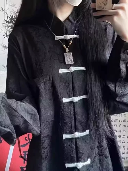 Чёрный