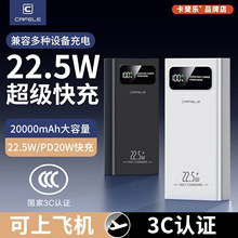 ��쳘���늌�2�f�������3�f�����������Ƅ��Դ3C�J�C�w�C�ɔy��