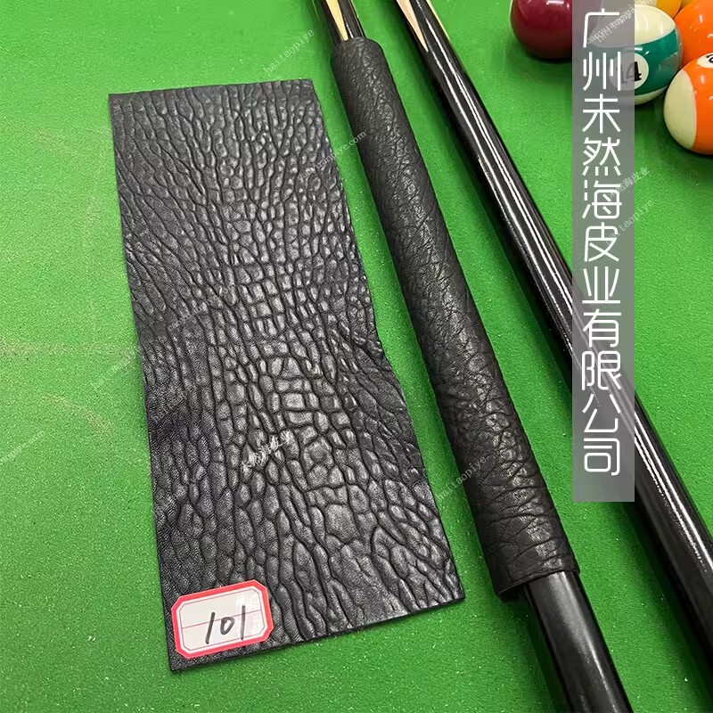 DIYビリヤードグリップ皮牛革トップ層高級真皮滑り止め吸汗|undefined