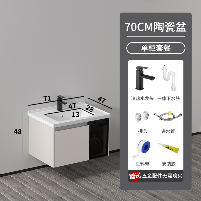 Nuevo gabinete de baño de panal de abeja simple lavabo lavabo cerámica lavabo lavabo lavabo