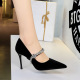 8837-1 Pointed Shallow Mouth Single Shoes Water Diamond One Word Velvet Commuter Shoes Banquet Shoes Thin Heels Women's Shoes