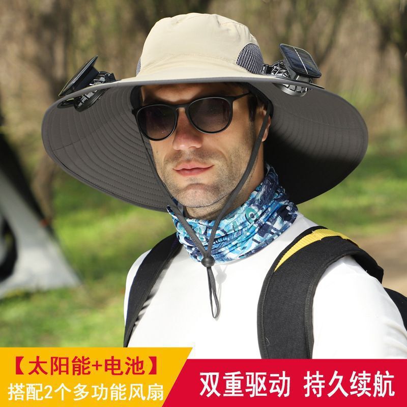 ソーラーファンメンズ帽子夏の屋外 UV 釣りサンシェード帽子登山つば日焼け止め漁師帽子|undefined