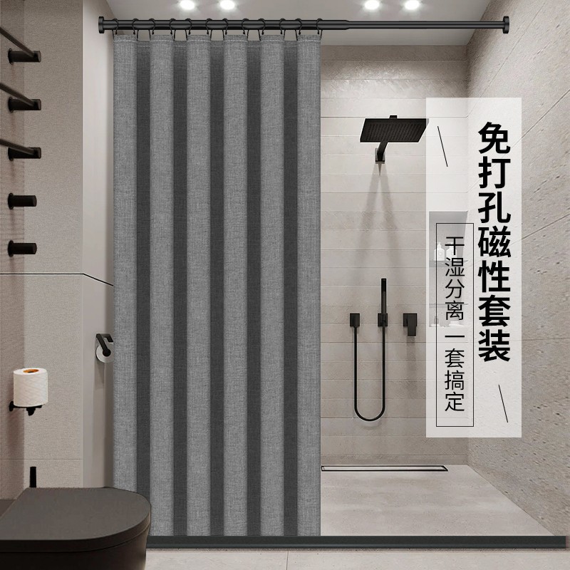 Bathroom Imitation Linen Shower Curtain Waterproof Cloth Mildew-Proof Punch-Free Bathroom Bath Shower Partition Curtain Thickeneded Curtain