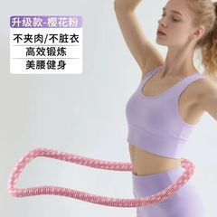 弹簧呼啦圈减肥软体加重瘦腰肚子成人健身家用收腹瘦身燃脂健身