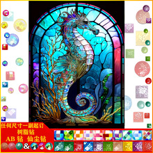 �¿���ﺣ�RDIY�ֹ��M��ʯ�����|AB�ɉm��֬荿͏d�b����l